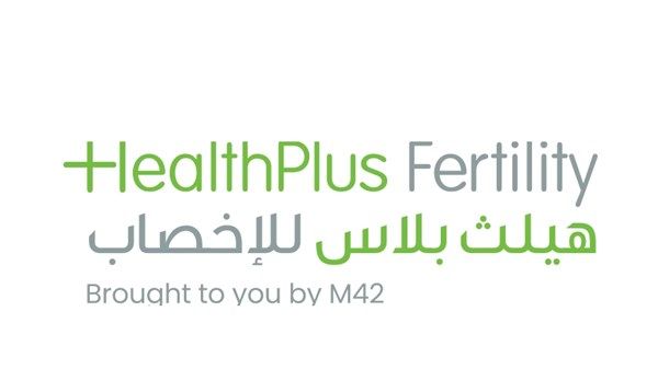 هيلث بلاس للإخصاب: نستخدم تقنيات «الجينوم الإماراتي» لضمان عدم انتقال الأمراض الوراثية إلى المواليد