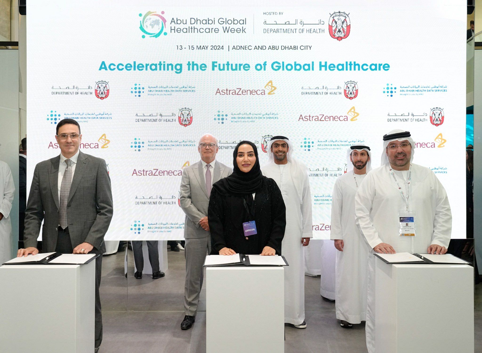 الامارات | تطوير أول منصة لأبحاث سرطان الثدي في الإمارات