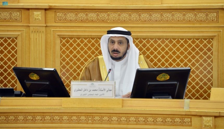 رعاية ذوي الإعاقة وصيانة الطرق.. تفاصيل جلسة مجلس الشورى