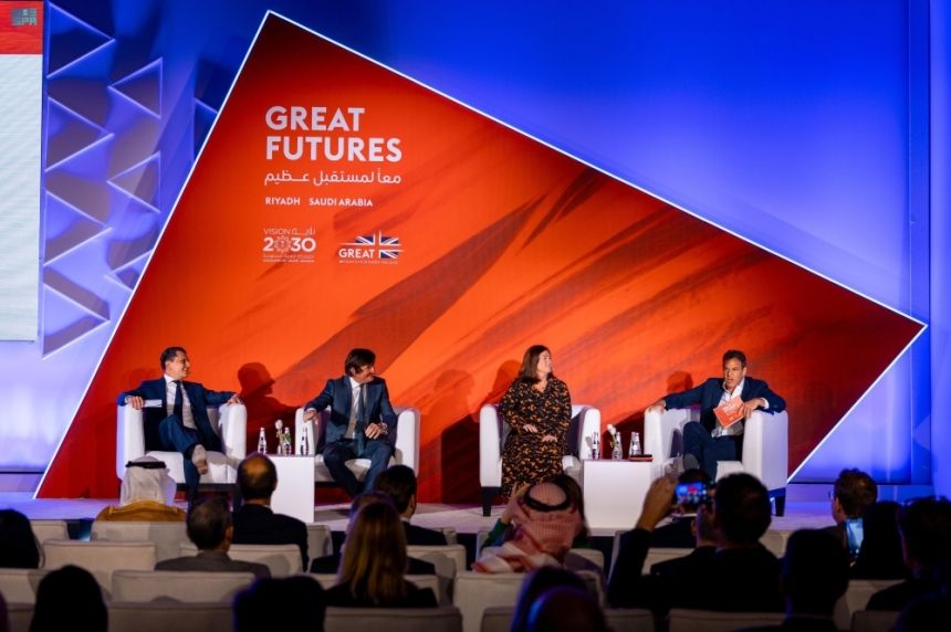 تعزيز الشراكة السعودية البريطانية.. تفاصيل ختام مؤتمر GREAT Futures