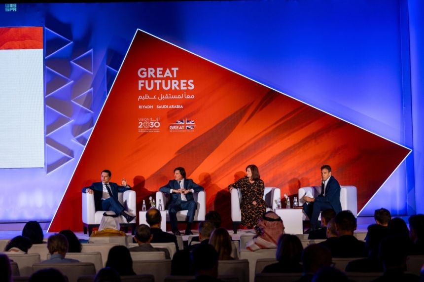 تعزيز الشراكة السعودية البريطانية.. تفاصيل ختام مؤتمر GREAT Futures