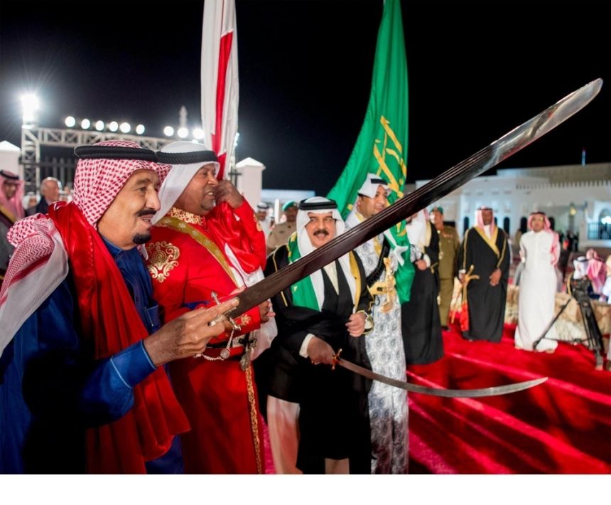 السعودية في أروقة "قمة البحرين"