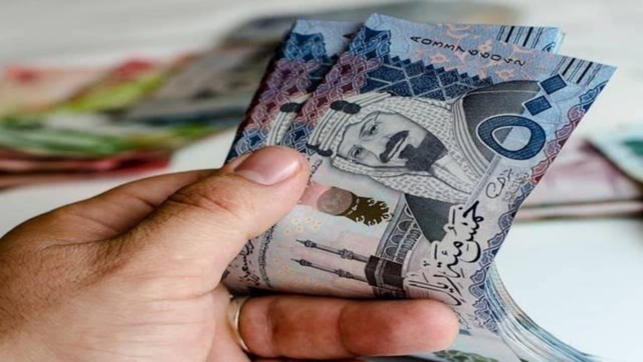 سعر الريال السعودي اليوم الخميس 16 مايو 2024