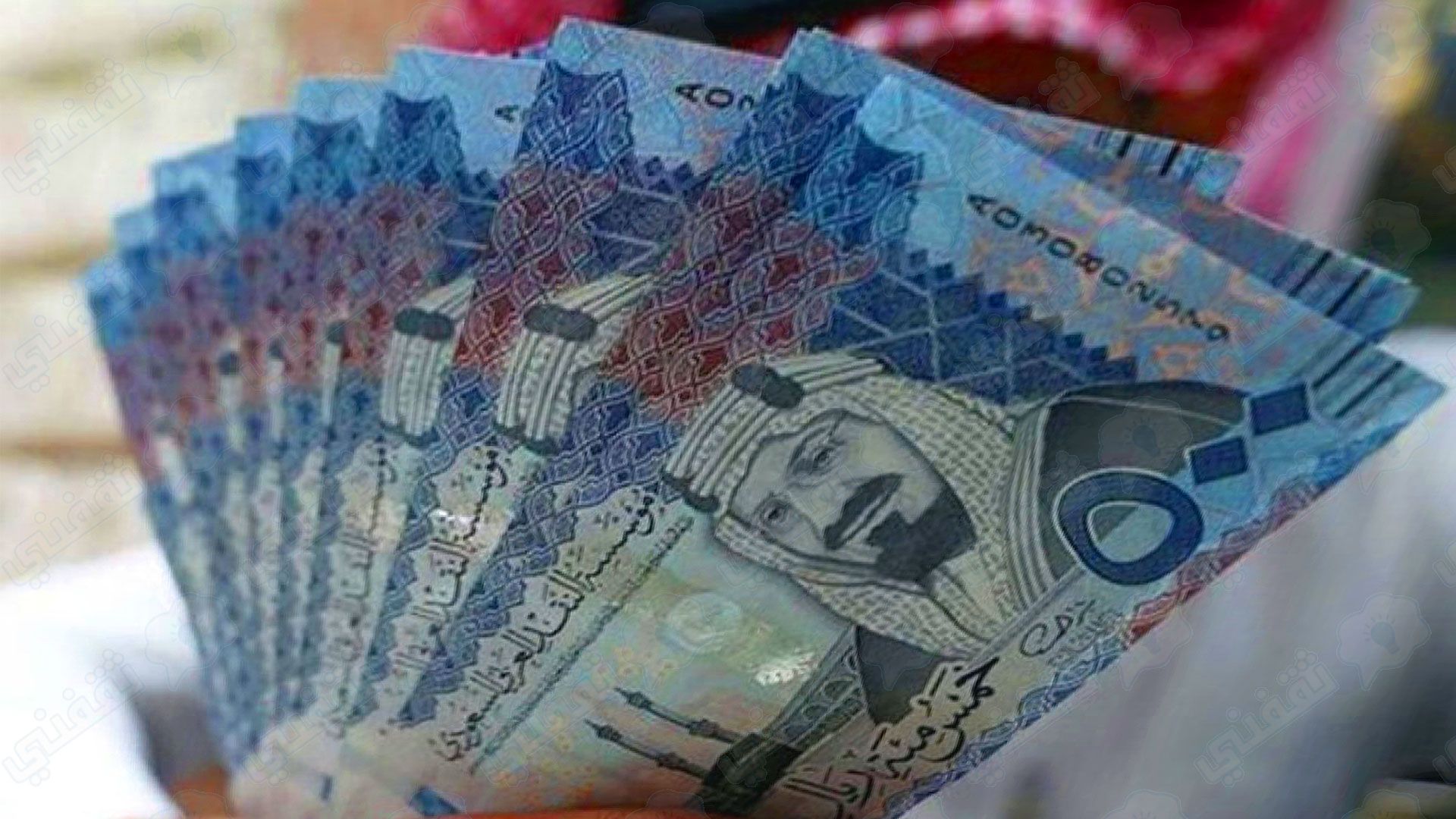 سعر الريال السعودي اليوم الخميس 16 مايو 2024
