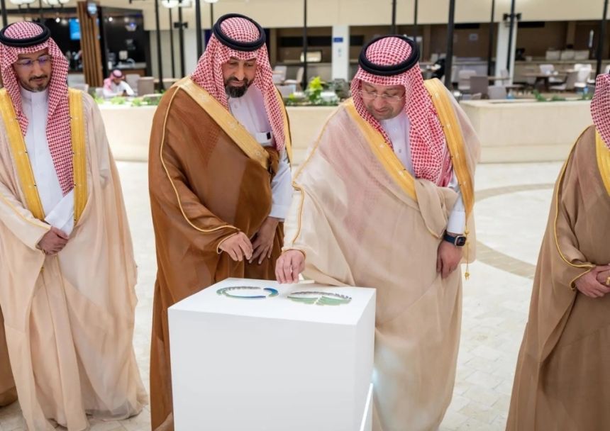 إطلاق جائزة المراعي لتعزيز الابتكار في الأمن الغذائي