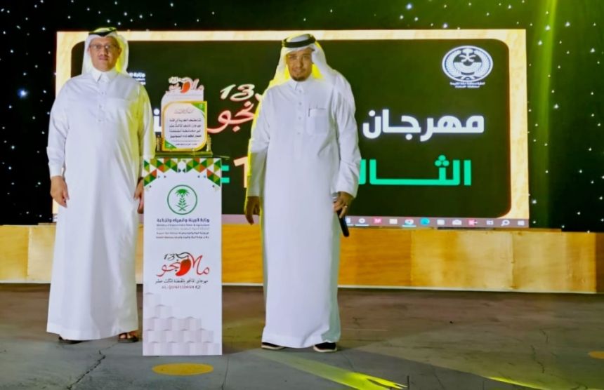 صور.. "الزراعة" تناقش تأثير الخدمات الفنية على جودة المانجو في القنفذة