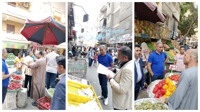 لضبط الأسعار.. "حماية المستهلك" يشن حملات رقابية على الأسواق في الجيزة