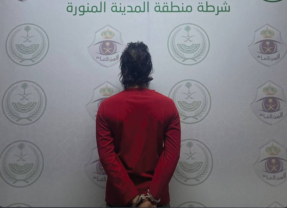 القبض على مقيم لتحرشه بامرأة بالمدينة