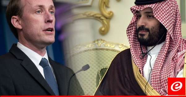 ولي العهد السعودي ومستشار الأمن القومي الأميركي ناقشا الصيغة "شبه النهائية" للاتفاقيات الاستراتيجية بين بلديهما