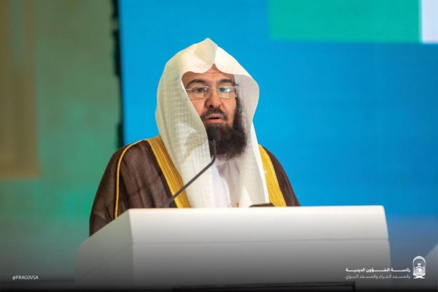 السديس: اعتماد إطلاق 1000 حلقة قرآنية في الحرمين بموسم الحج