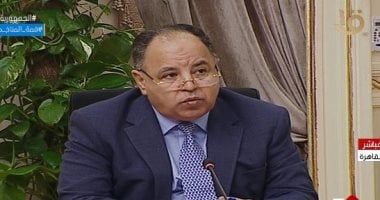 وزير المالية: حريصون على توفير تمويلات ميسرة من شركاء التنمية للقطاع الخاص