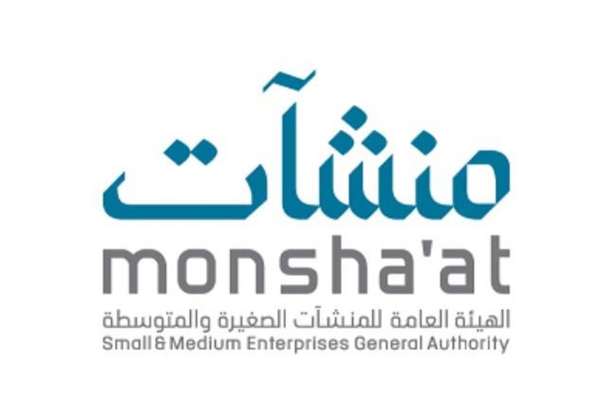 43 جهة حكومية وتمويلية تشارك في أسبوع التمويل