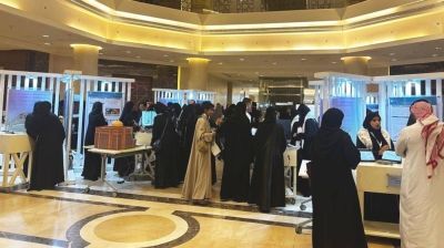 شرطة الرياض تقبض على مواطن لإطلاقه النار في الهواء في مكان عام