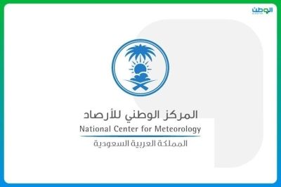 القبض على مصري بتأشيرة زيارة لترويجه حملات حج وهمية بغرض النصب والاحتيال