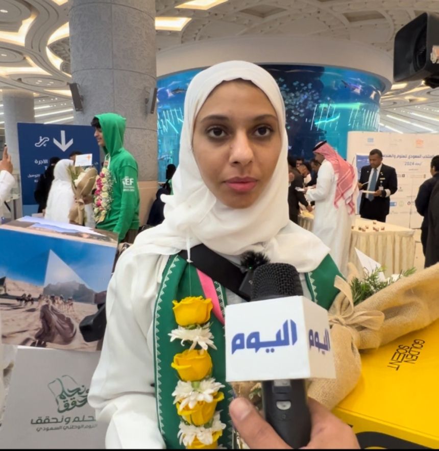الفائزون في آيسف لـ"اليوم": شرف تمثيل المملكة هو جائزتنا الحقيقية