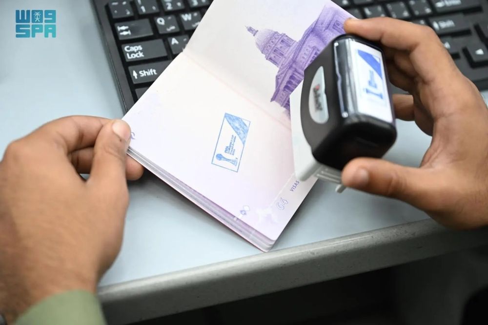 الجوازات..  قدوم 267,657 حاجاً من خارج المملكة حتى أمس الأحد