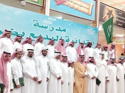شرطة الرياض تقبض على مواطن لإطلاقه النار في الهواء في مكان عام