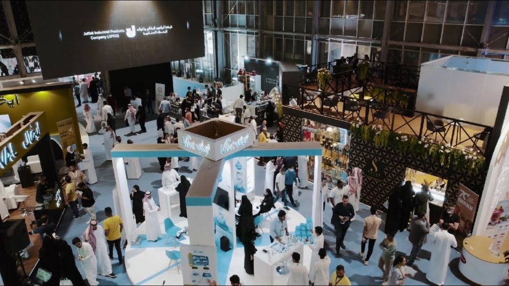 الأكبر محليًا.. "مدن" تستعرض الفرص الاستثمارية بمعرض "سعودي فود"