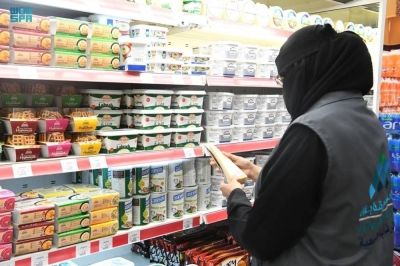 القبض على مصري بتأشيرة زيارة لترويجه حملات حج وهمية بغرض النصب والاحتيال