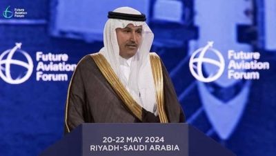 شرطة الرياض تقبض على مواطن لإطلاقه النار في الهواء في مكان عام