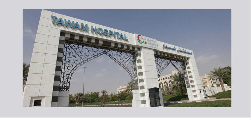الامارات | إجراء عملية ترقيع عظمي لإعادة بناء مفصل مِرفق لمريض بمستشفى "توام"