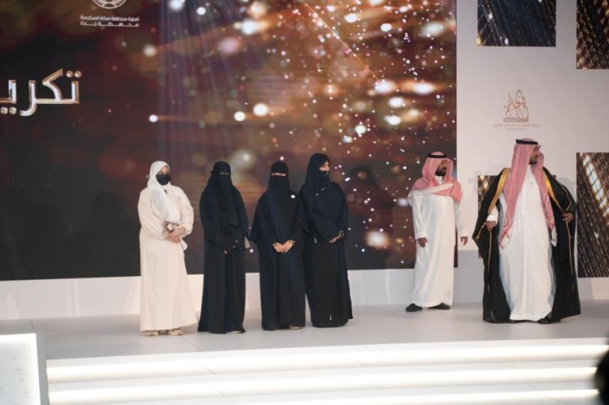 الأحد.. 90 عارض و50 ساعة تدريبية في معرض جائزة أهالي جدة للمعلم المتميز