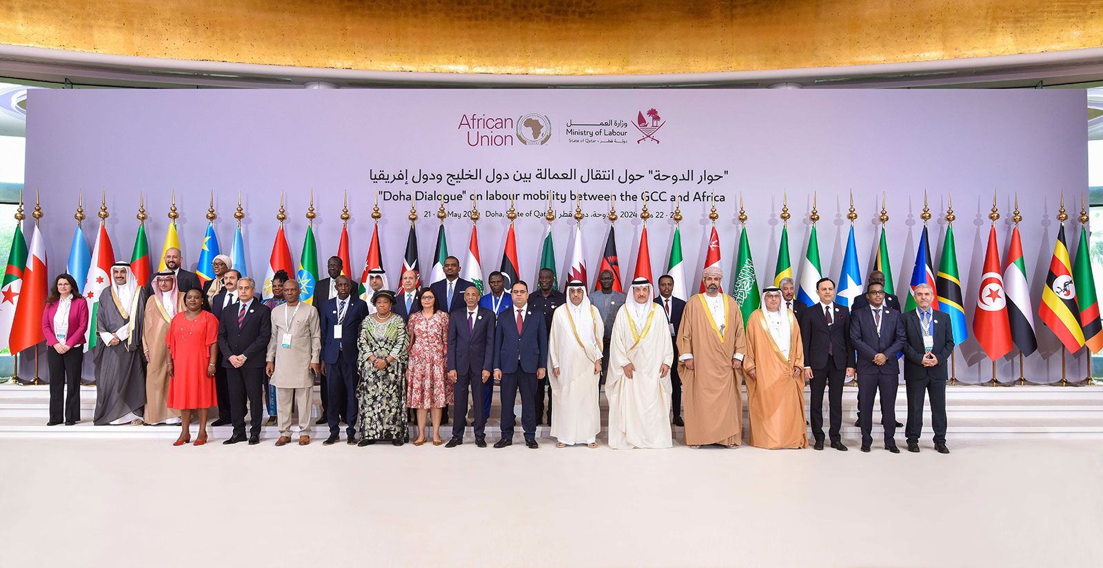 الخليج اليوم .. استعراض مبادرات وبرامج تعزيز جاذبية سوق العمل في الإمارات