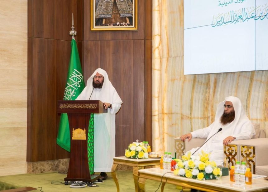 مئات البرامج والمبادرات.. رئاسة الشؤون الدينية تدشن أكبر خطة لموسم الحج