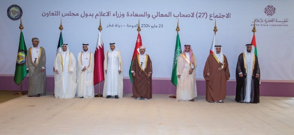 وزراء الإعلام بدول مجلس التعاون يناقشون إنتاج برامج إذاعية للشباب