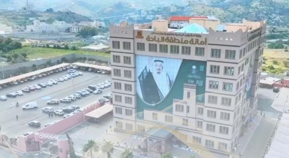 الباحة.. أكثر من 260 فرصة استثمارية مؤقتة خلال الصيف