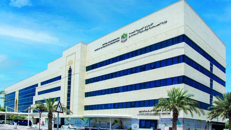 الامارات | 4 إجراءات احترازية للوقاية من «حمّى الضنك»