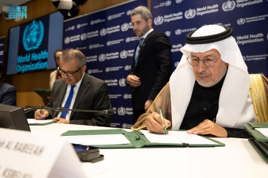 بـ19 مليون دولار.. المملكة توقع 5 برامج مع "الصحة العالمية" لـ3 دول عربية