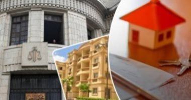 9.4 مليار جنيه قيمة عقود التأجير التمويلى لشراء العقارات والأراضى خلال شهرين