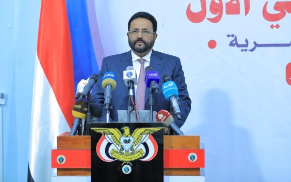 خلال افتتاح المؤتمر الطبي الأول.. - العرادة يعلن عن إنشاء مدينة طبية وبناء كلية الطب ومستشفى تعليمي بتمويل سعودي