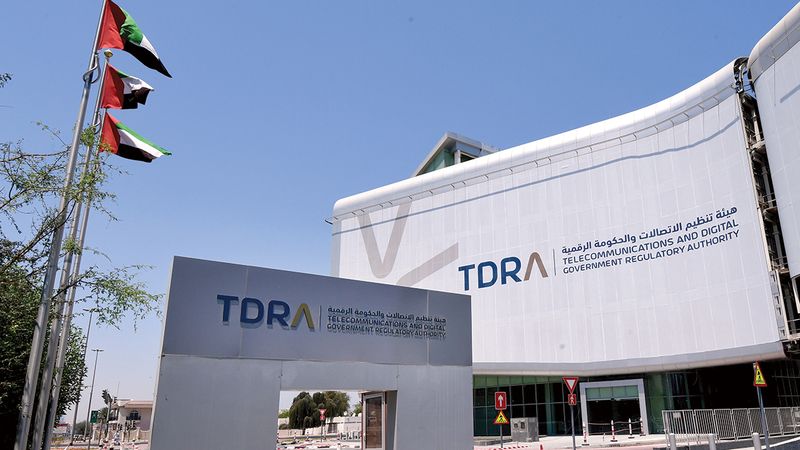 الامارات | "تنظيم الاتصالات" تؤكد أن الهوية الرقمية آمنة تماماً