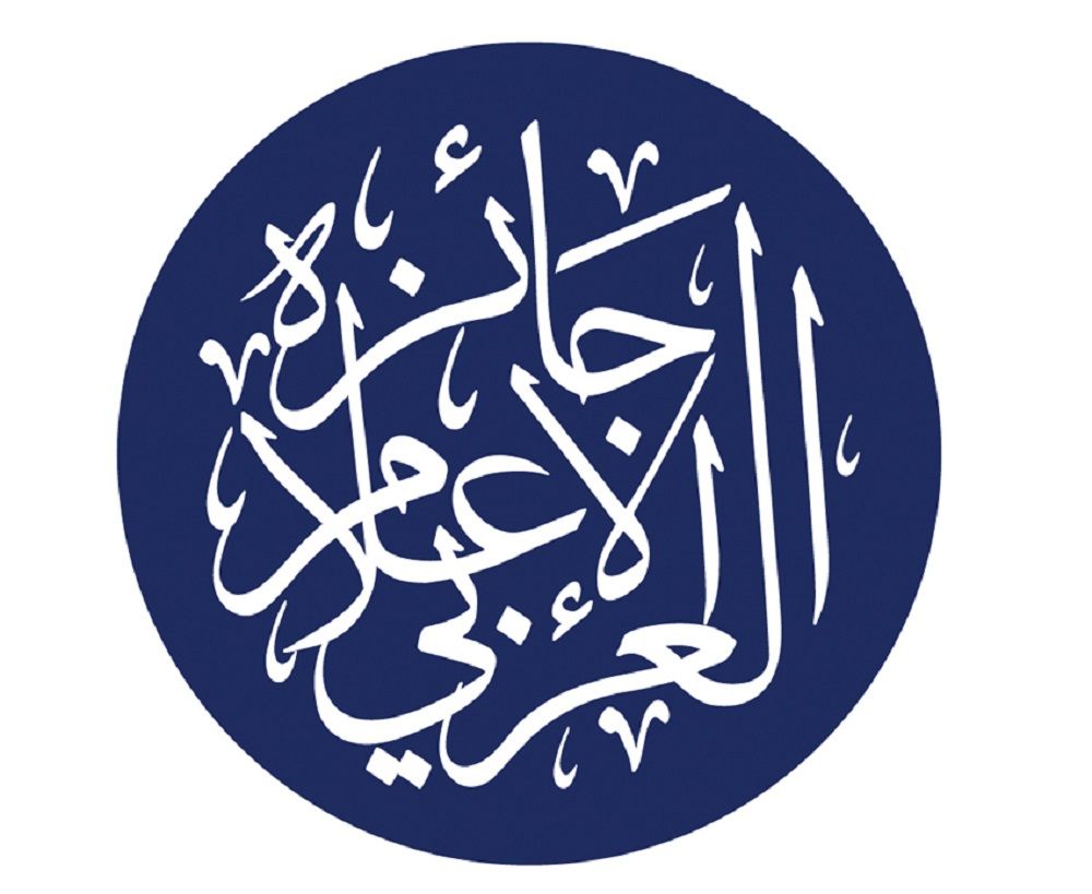 الامارات | برعاية محمد بن راشد.. تكريم الفائزين بـ "جائزة الإعلام العربي" في دورتها الـ23 الثلاثاء المقبل