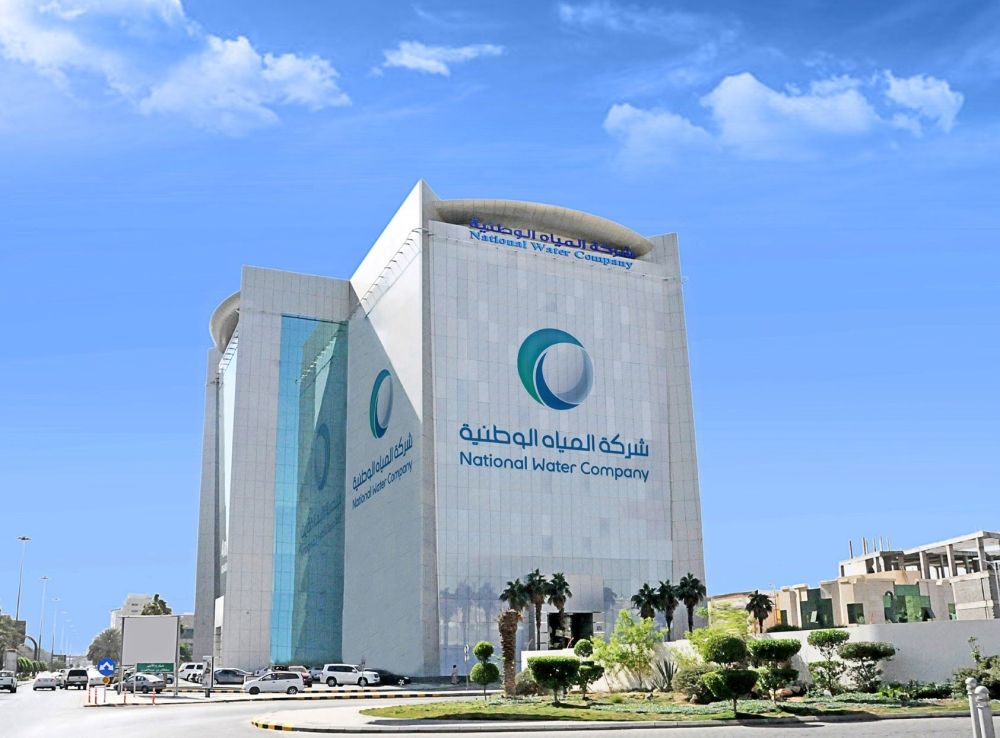 "المياه الوطنية" تعلن جاهزيتها لموسم الحج بالمدينة المنورة