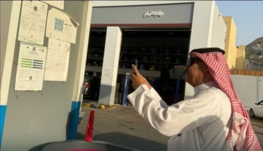 صور.. حملة رقابية على مراكز الخدمة ومحطات الوقود بمكة المكرمة