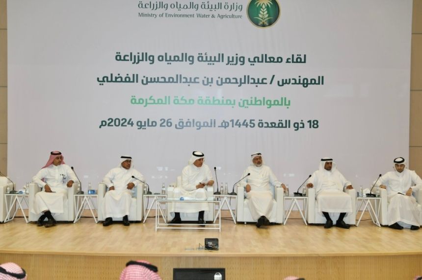"الفضلي" يستمع إلى احتياجات المواطنين والمزارعين والمستثمرين في مكة المكرمة