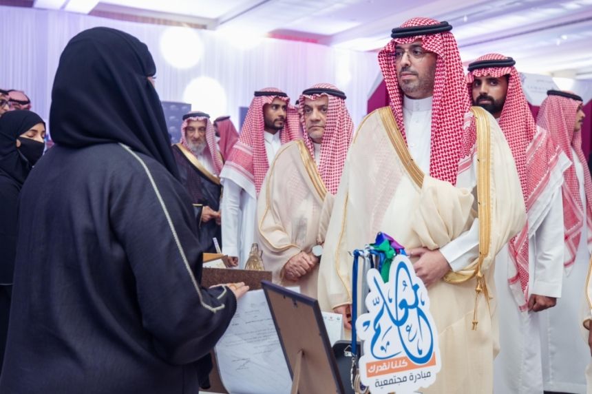 تدشين معرض جائزة أهالي جدة للمعلم المتميز تحت شعار «نحو استدامة الأثر»