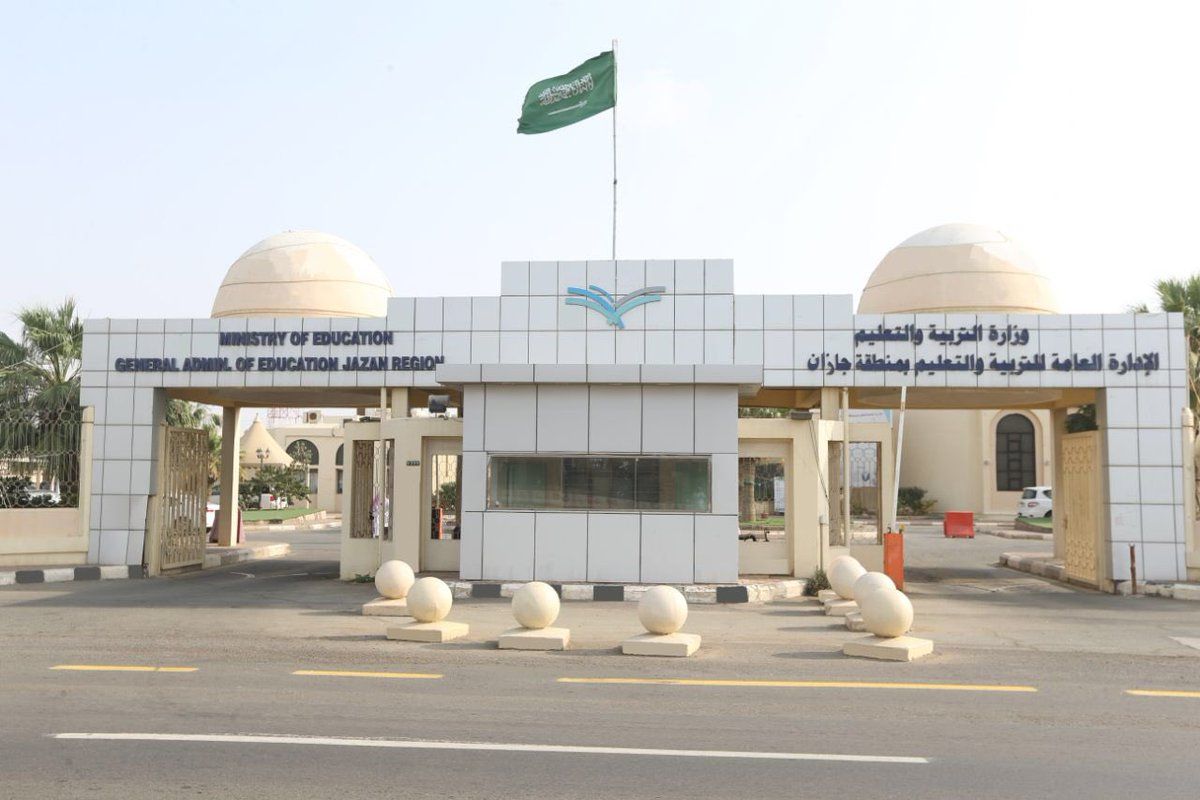 تنبيه من حالة مطرية على جازان تستمر حتى المساء