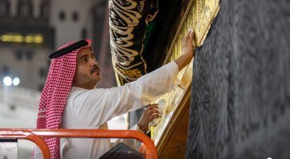فلكية جدة: تعامد الشمس على الكعبة المشرفة غداً