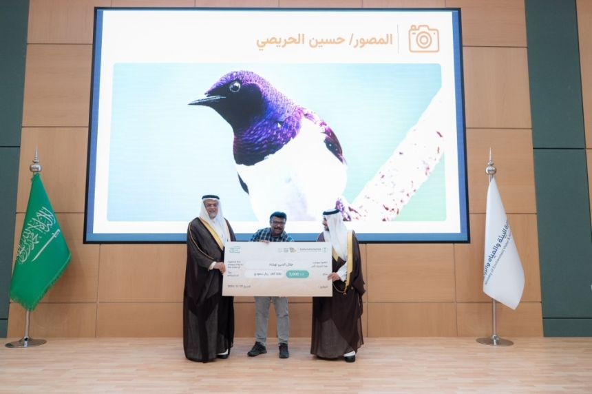 بالأسماء.. "البيئة" تكرم المشاركين في الاحتفاء بيوم التنوع الأحيائي