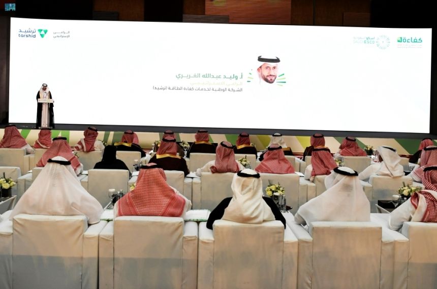 وسط حضور كبير.. انطلاق أعمال ملتقى "إسكو السعودية 2024" بالرياض
