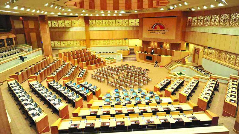 الامارات | مقترح برلماني بتخصيص جزء من أرباح «التعاونيات» لدعم المقبلين على الزواج