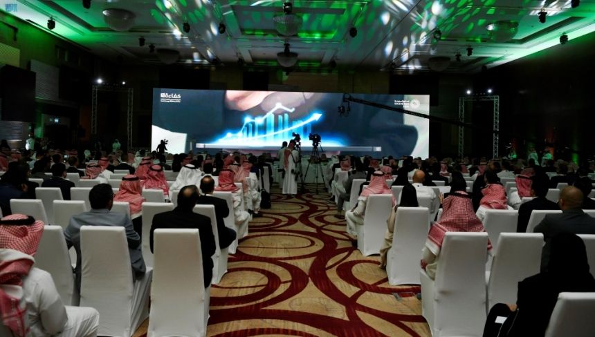 وسط حضور كبير.. انطلاق أعمال ملتقى "إسكو السعودية 2024" بالرياض
