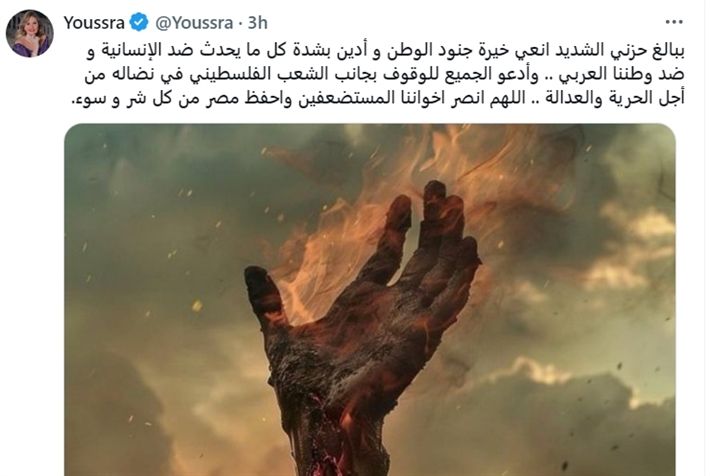 «محرقة خيام رفح».. المشاهير يثورون من أجل الإنسانية