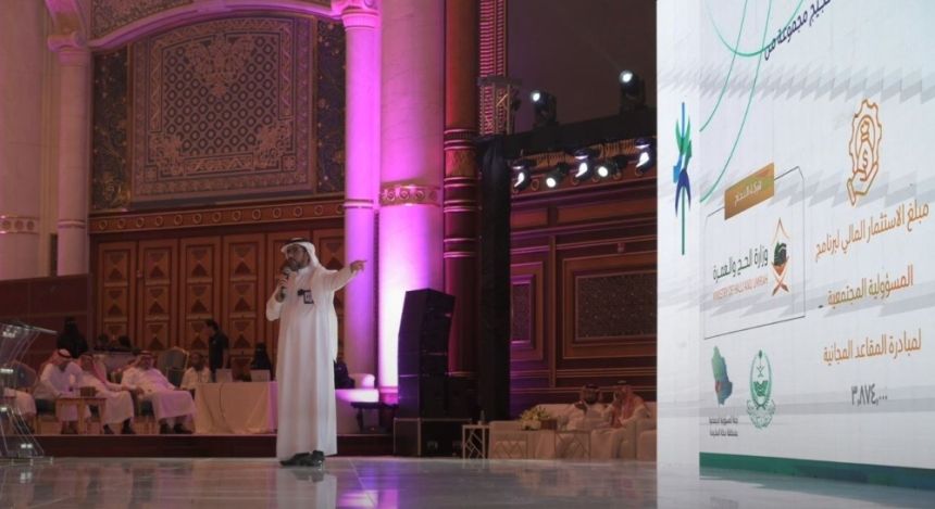 رئيس خدمة حجاج الداخل لـ ”اليوم“: إطلاق باقة حج خاصة لأهل مكة قريبًا