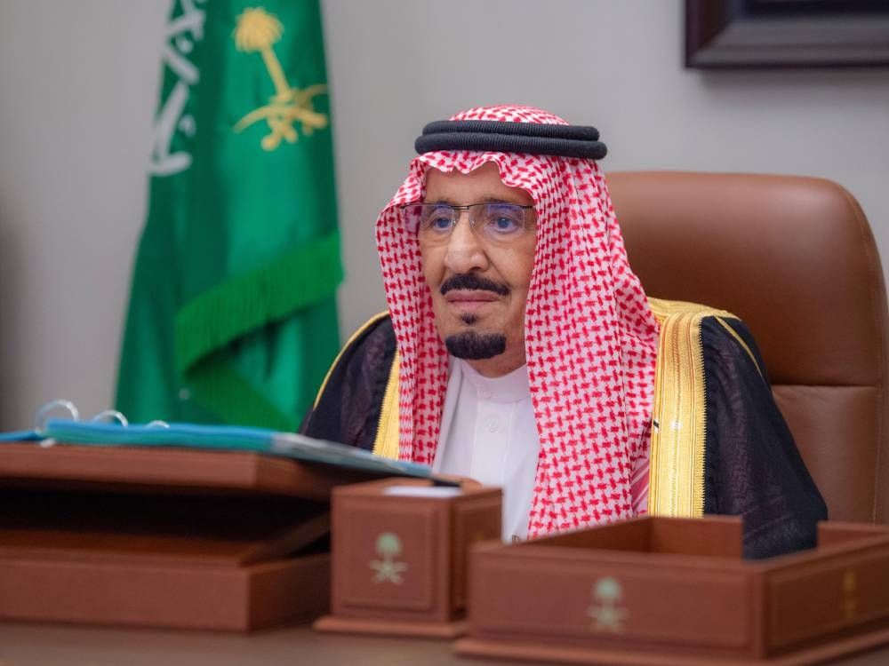 مجلس الوزراء يقر إنشاء مؤسسة الرياض الخضراء
