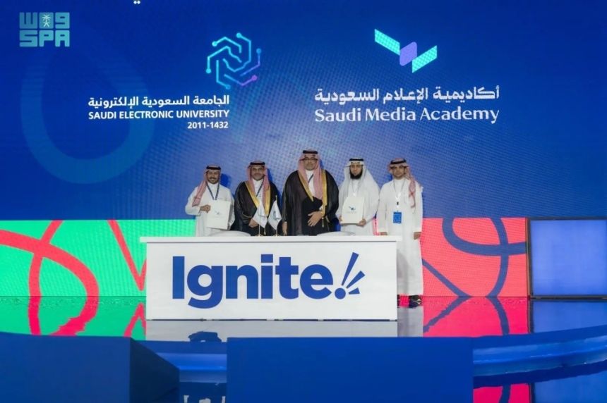 أكاديمية الإعلام توقع 4 اتفاقيات لتعزيز التعاون في المحتوى الرقمي